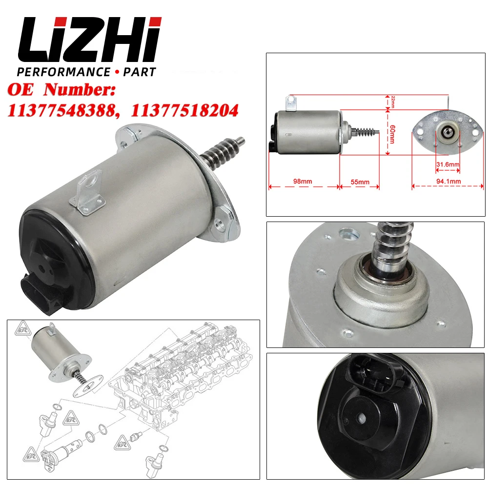Привод эксцентрикового вала для BMW E60 E63 E64 E66 E81 E85 E86 E88 E90 E91 X1 X3 X5 Z4 VVT Valve tronic 11377548388