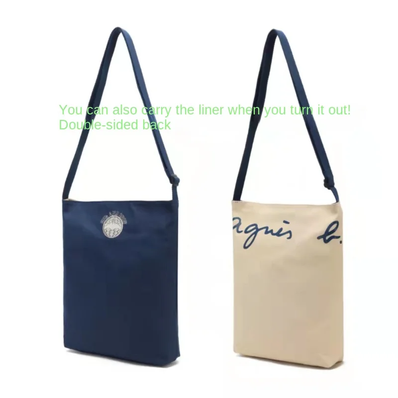 Two Different Colors Inside and Outside Shoulder Bag Street Crossbody Bag Shopping Student Study Bag High Capacity Canvas Bag