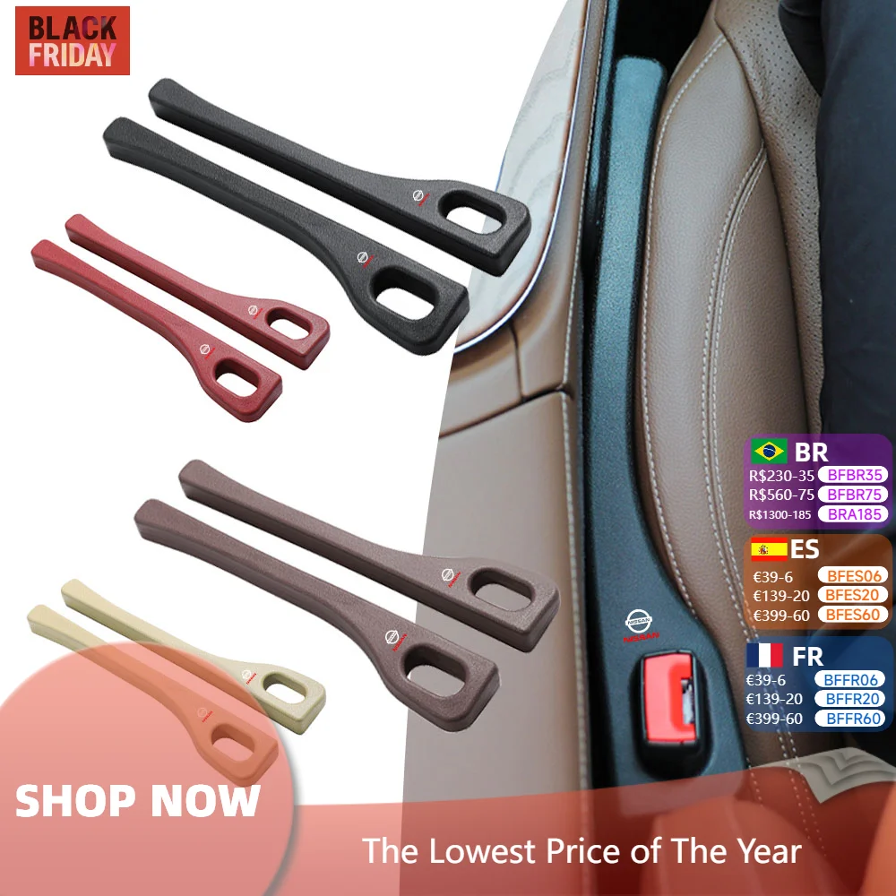 Наполнитель зазора сиденья автомобиля заглушка для бокового шва Стайлинг