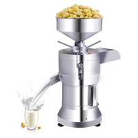 latest version commercial soybean milk machine and tofu making equipment soybean milk make soya bean machine
