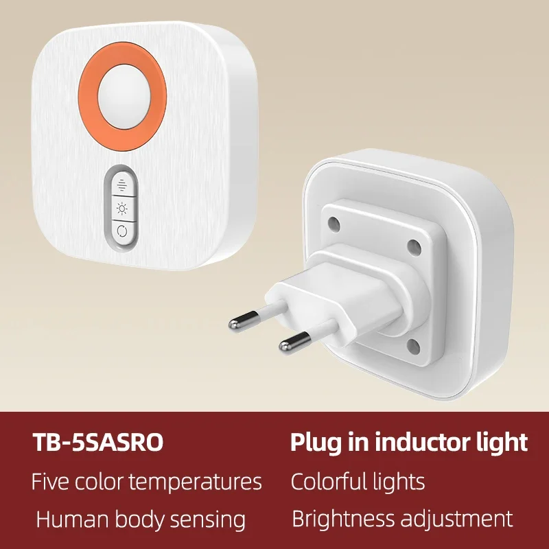 

RGB ночник GGBEE с датчиком движения