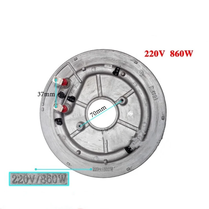 Нагревательная пластина для рисоварки Midea 860WMB-FD5018/детали для рисоварки с подогревом, нагревательные элементы 220 В 860 Вт