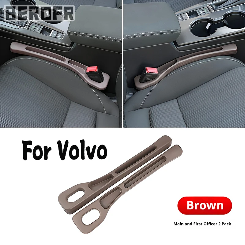 Автомобильный наполнитель для зазора сиденья боковая шва полоса с канавкой