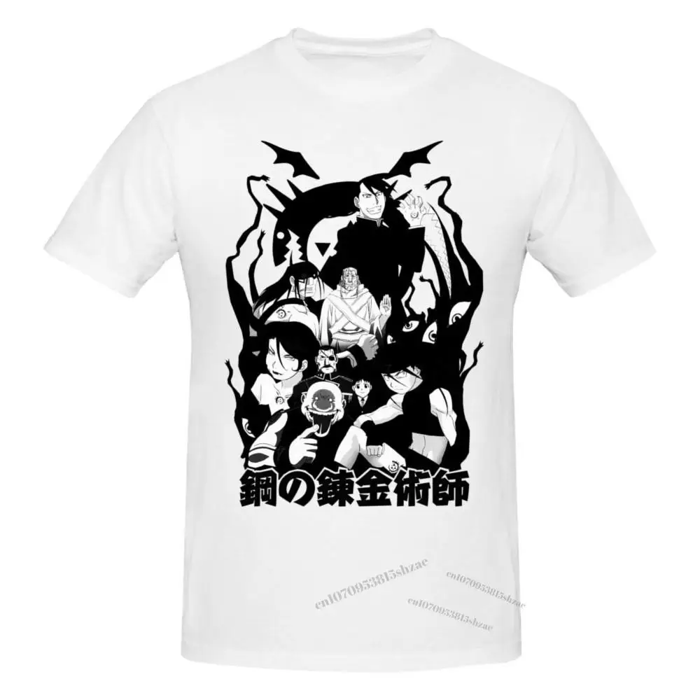 

Homunculus (black) Tshirt man T Shirt Shirts Cotton Summer Tops Tshirts Short Sleeves Tees T-Shirt Woman