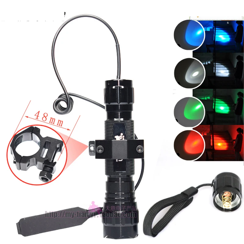 Wire-controlled tactical flashlight (red light green light blue light xp-e T6 L2) 501 light cup super bright light flashlight