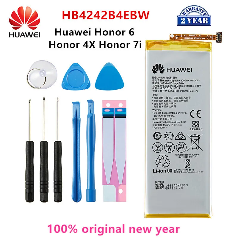 Оригинальный аккумулятор Hua Wei 100% HB4242B4EBW 3000 мАч для Huawei Honor 6 / Honor 4X / Honor 7i / Shot X H60-L01/L02 /L11/L04 + Инструменты
