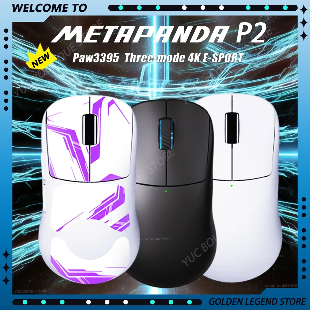 Metapanda Xuanpai P2 Lite Pro E-sport игровая мышь Paw3395 2 4G беспроводная легкая трехрежимная 4K