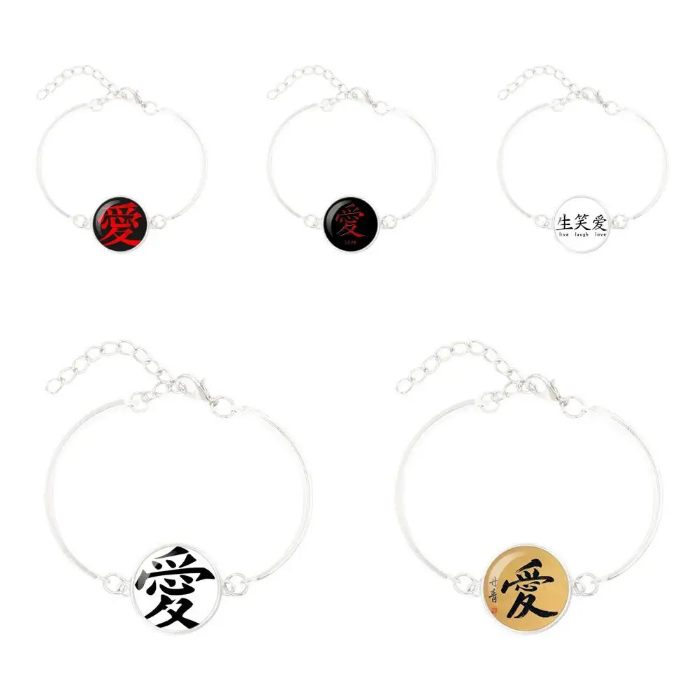 Длинный стеклянный браслет ручной работы, ювелирные изделия, хорошее состояние, японские персонажи, любовь, размер для женщин и детей