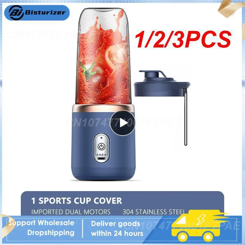 

1/2/3PCS Portable Juicer 300ml Electric Fruit Juicer USB Charging Lemon Orange Fruit Juicing Cup Smoothie