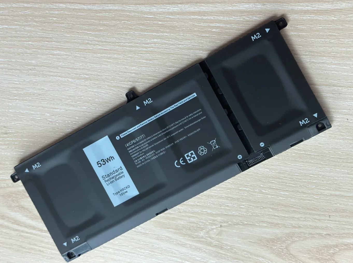 Аккумулятор SeagullStar 53Втч для Dell Latitude 3410 3510