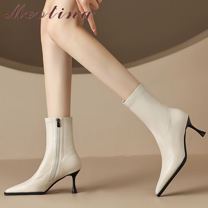 

Meotina Women Ankle Pointed Toe Stretch Boots High Heel Zipper Strange Style Ladies Fashion Short Boot Winter Autumn Shoes Beige