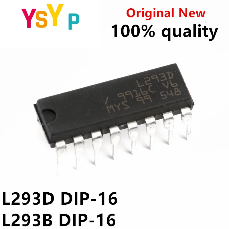 10 шт. чип шагового драйвера L293D L293B L293 293 DIP-16 IC 100% новинка |