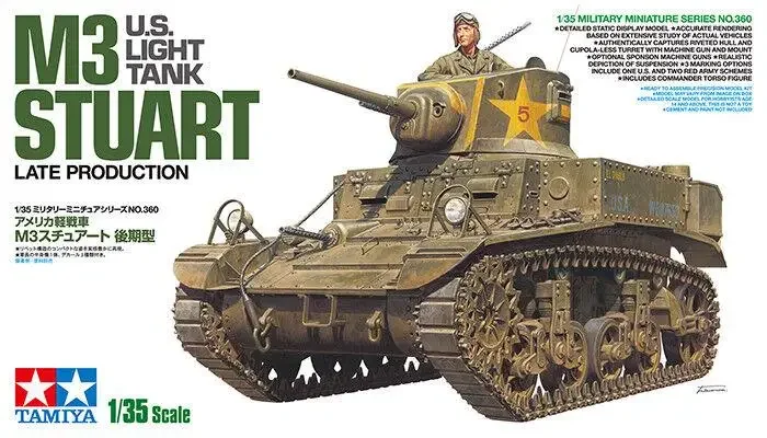 Tamiya 35360 Комплект масштабной модели 1/35 легкий танк США M3 Stuart Late Ver.
