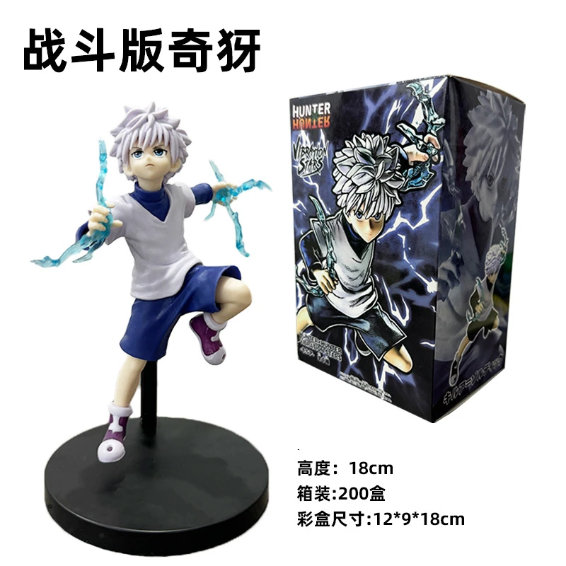 Аниме HUNTERxHUNTER Killua Zoldyck 18 см Боевая форма экшн-фигурка ПВХ Модель статуя настольное
