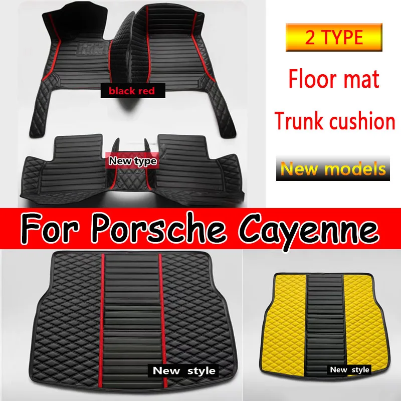 Автомобильные коврики для Porsche Cayenne 2011 2012 2013 2014 2015 2016 2017