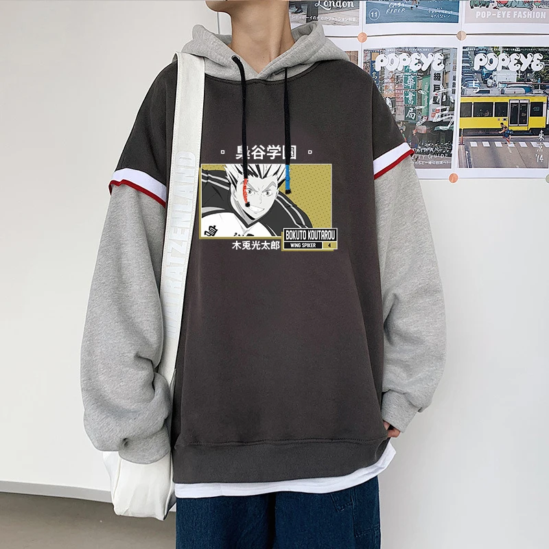 

Fukurodani Academy Funny Boy Kotaro Bokuto Japan Anime Haikyuu Hooded Sweatshirt Fashion Manga Winter Men Fake Two Pieces Hoodie