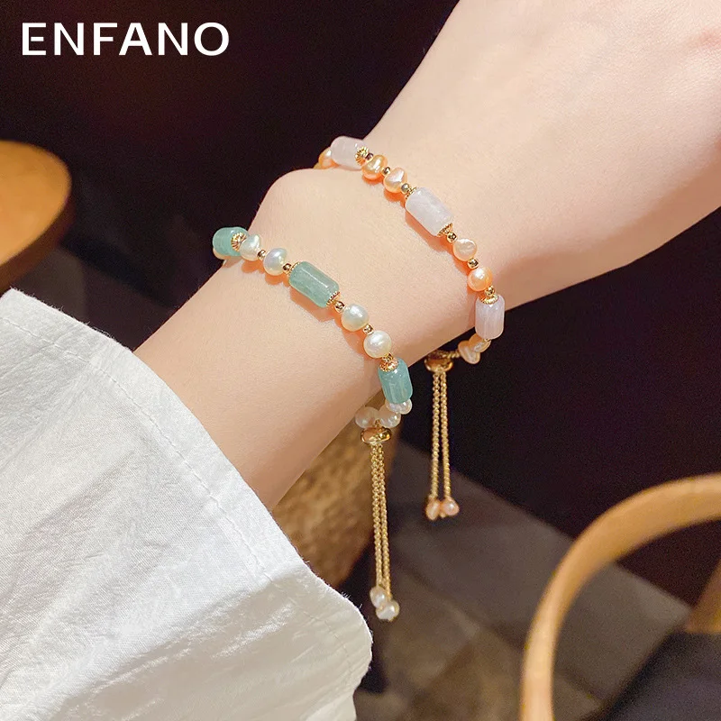 

Enfano Korean Style Internet Celebrity Ins Special-Interest Design High-Grade Retro Temperamental Fairy Pearl Bracelet Female
