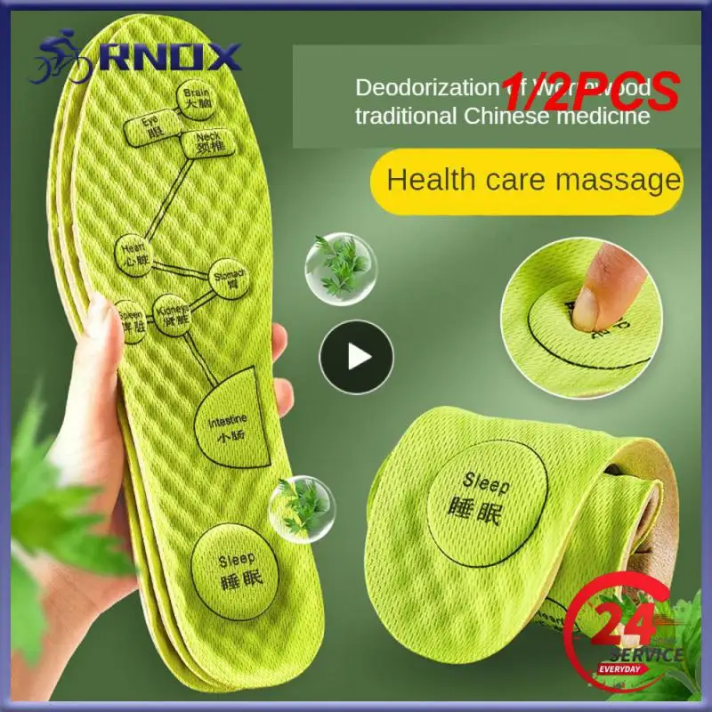 

1/2 шт., дышащие мягкие стельки для обуви