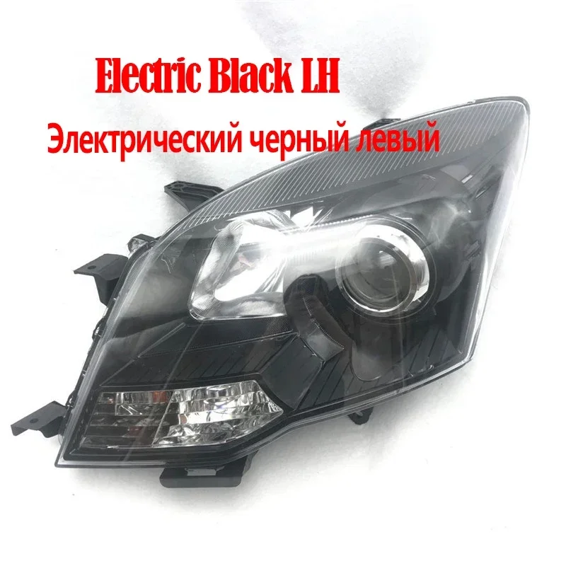 

Для Haval H3 Great Wall Hover H3 Restyling 2014 15 2016, фара, фара, передняя фара, передняя фара в сборе