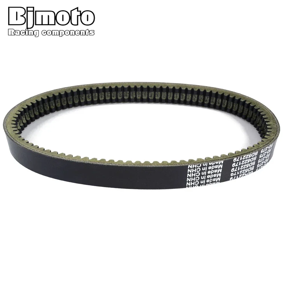 Приводной ремень для AIXAM Lombardini 502 721 741 Scouty Crossline City Roadline GTO Grecav Sonique MINAUTO FIRST SERIES BD 522179