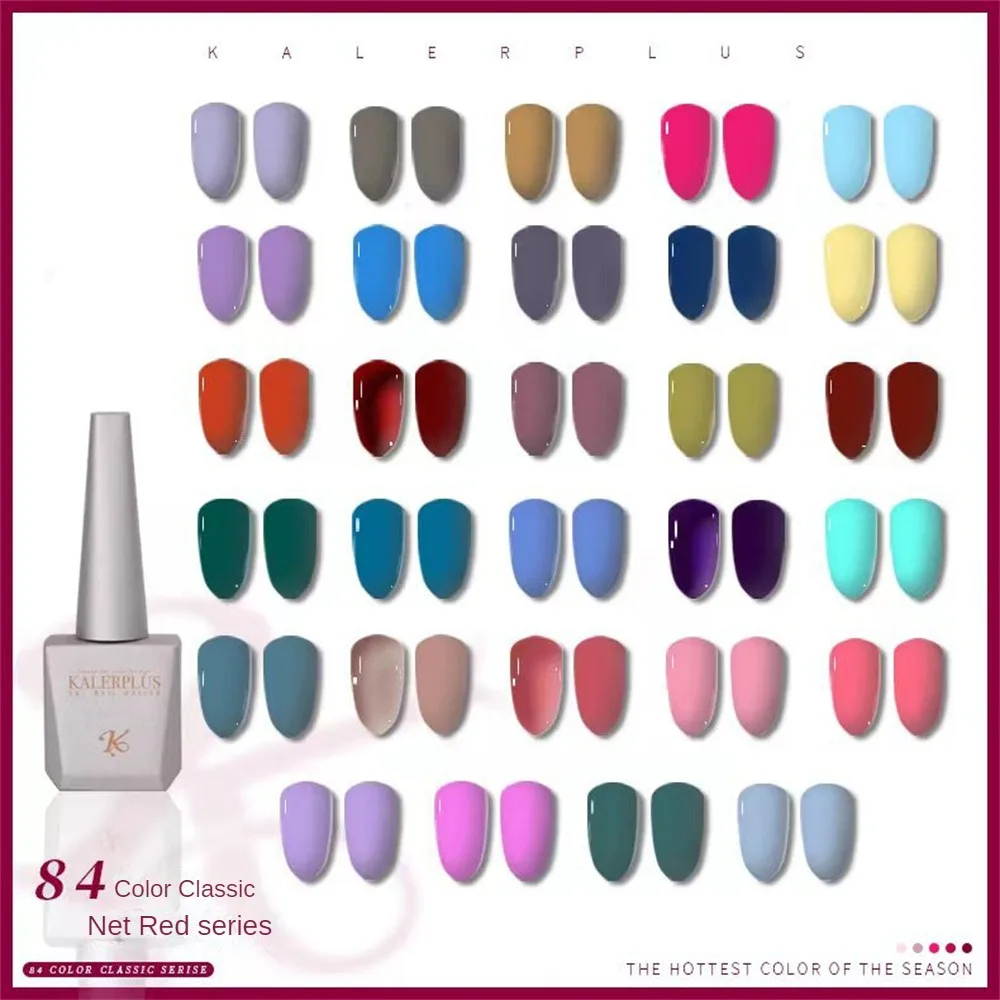

42 Color 15ML Nails Polish Gel Semi-permanent Nail Polish Varnish Phototherapy Gel Soak Off Nail Charm Manicure
