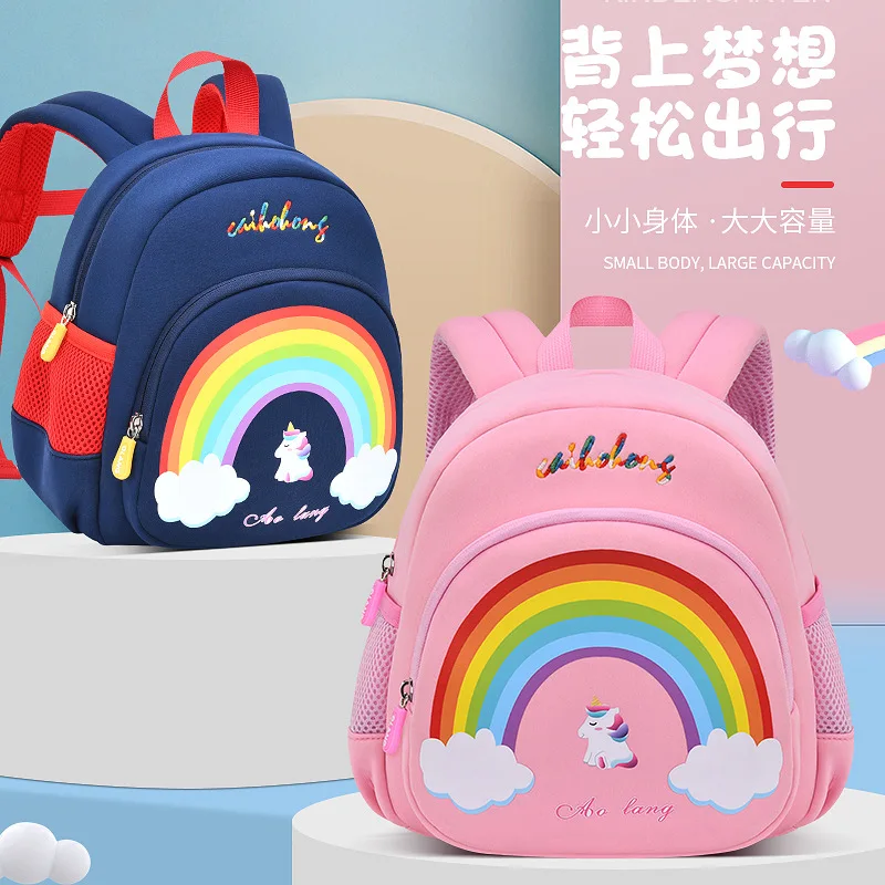 New Diving Material Rainbow Schoolbag Cartoon Toddler Backpack School Bags Breathable Back Material Thickened Shoulder Straps