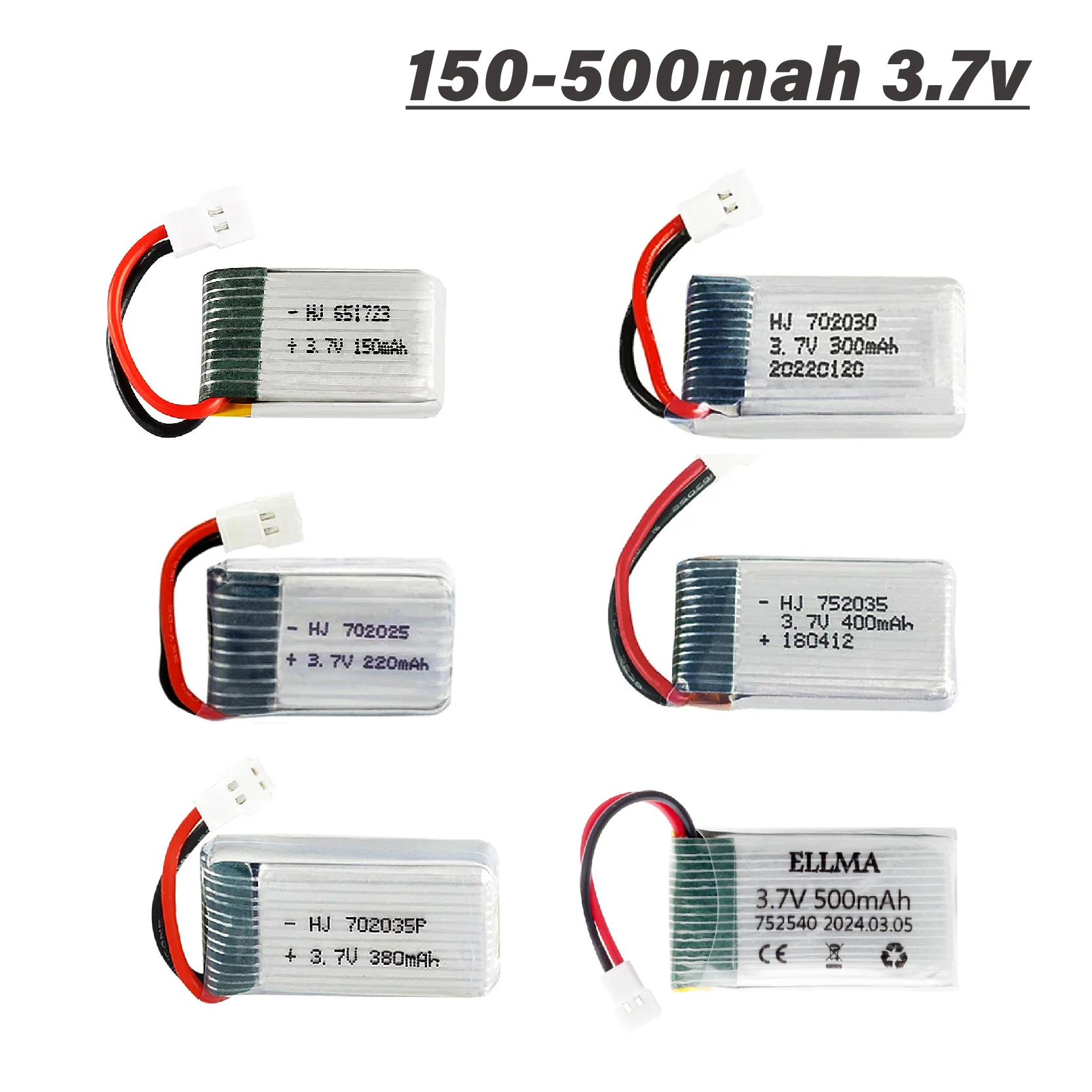 Аккумулятор 150/220/300/380/400/500 мАч для JJRC H36 E010 запчасти мини-дрона на дистанционном