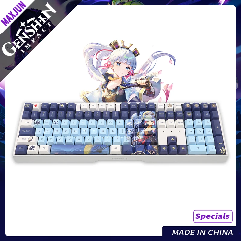 

Genshin Impact Game Electronic Sports Peripherals Germany MX3.0S Custom RGB Color light Alloy Wired Mechanical keyboard