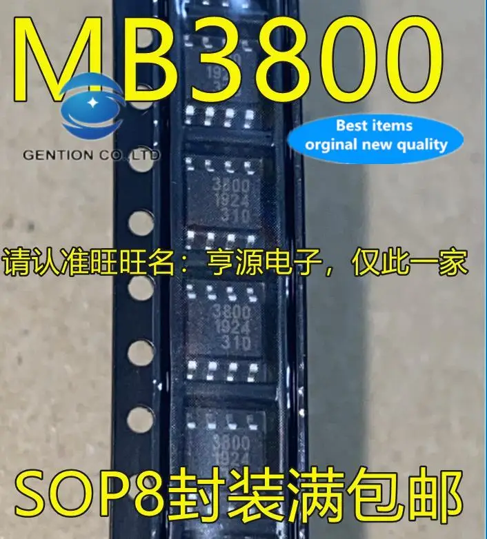 

10pcs 100% orginal new in stock MB3800 silk screen 3800 SOP8 MB3800PNF-G-BND-JN-EFE1 power management IC