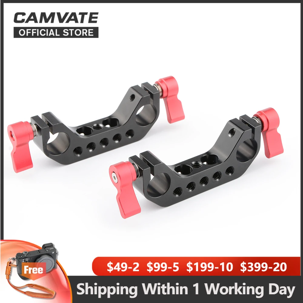

CAMVATE Dual 15mm Rod Clamp with 1/4"-20 Thread & Adjustable Knob for DLSR Camera Cage Rig 15mm Rail Support Shoulder Mount