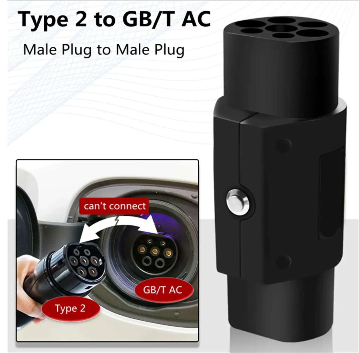 32A 22 кВт 3-фазный Тип 2 к GBT кабель EV штекер гнезду IEC 62196 зарядный адаптер для