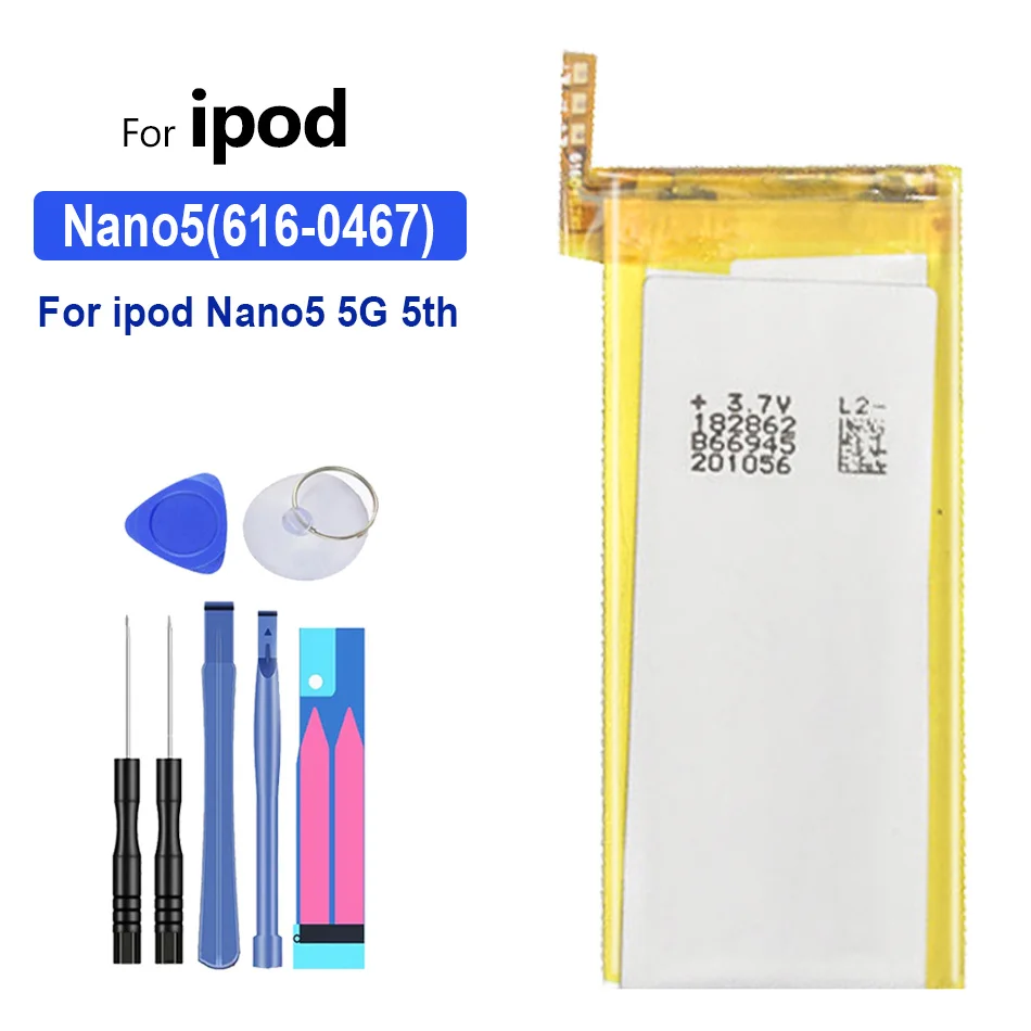 Сменная батарея Nano2 Nano3 Nano4 Nano5 Nano6 Nano7 для Apple iPod Nano 3 3-го поколения 4-го 5-го 6-го 7-го MP3