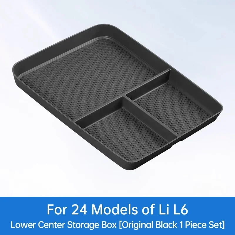 

Для Li Lixiang L6 L7 L8 L9 2024 Силиконовый автомобильный подлокотник под ящик для хранения для L6/7/8/9, нижний ящик для хранения центрального управления автомобиля