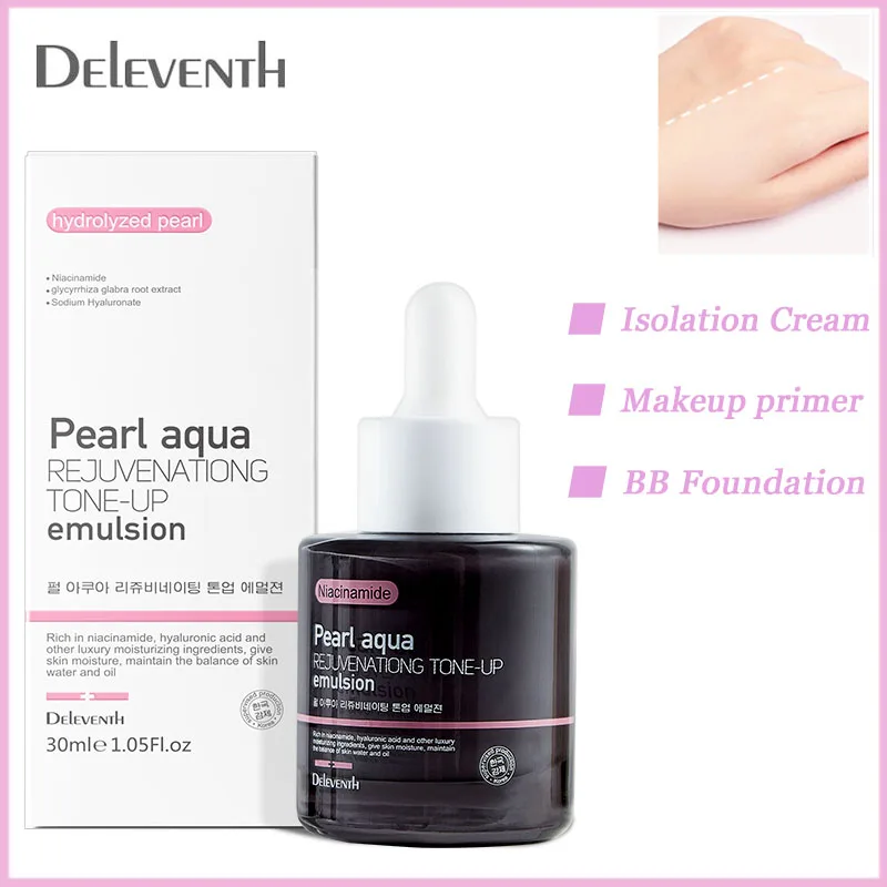 

Nude Makeup Base Brighten Whitening Moisturizing Isolation Cream Rejuvenating Tone-Up Emulsion Makeup Primer BB Cream Skin Care