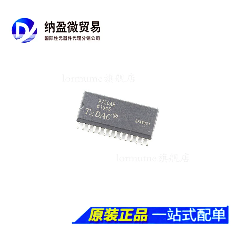 

Бесплатная доставка ad9750 AD9750ARZ AD9750AR SOIC-28 10 шт.