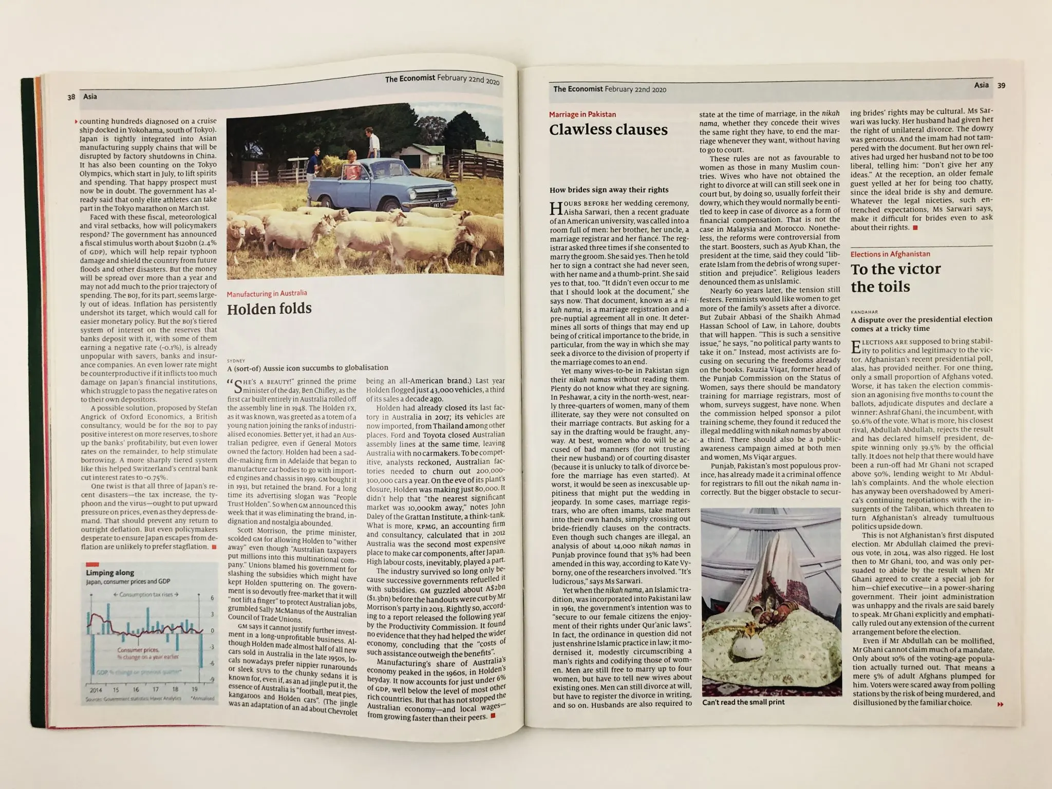 The Economist: February 22nd-28th 2020 (Журнал Экономист). Big tech’s $2trn bull run |