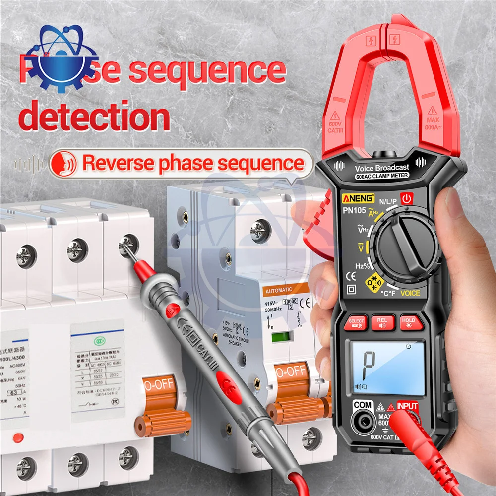 Рисунок 5 - Новый ANENG PN105 цифровой зажим