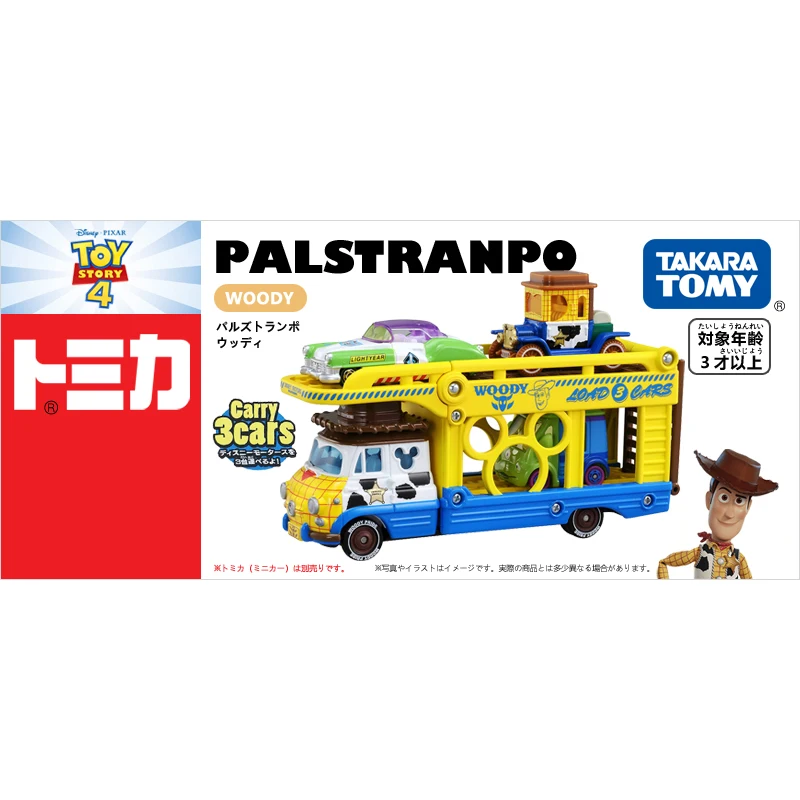

Spot Takara Tomy Tomica Disney Female Toy Story Woody Partner Transport Truck 134718