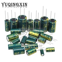 Конденсаторы YUQINGXIN Low ESR high frequency aluminum
