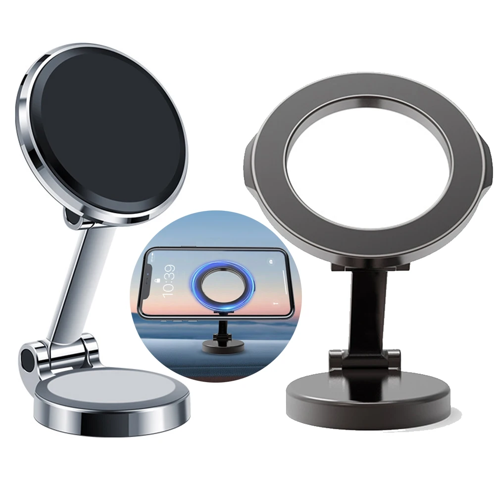 Универсальный автомобильный магнитный держатель для сотового телефона складной