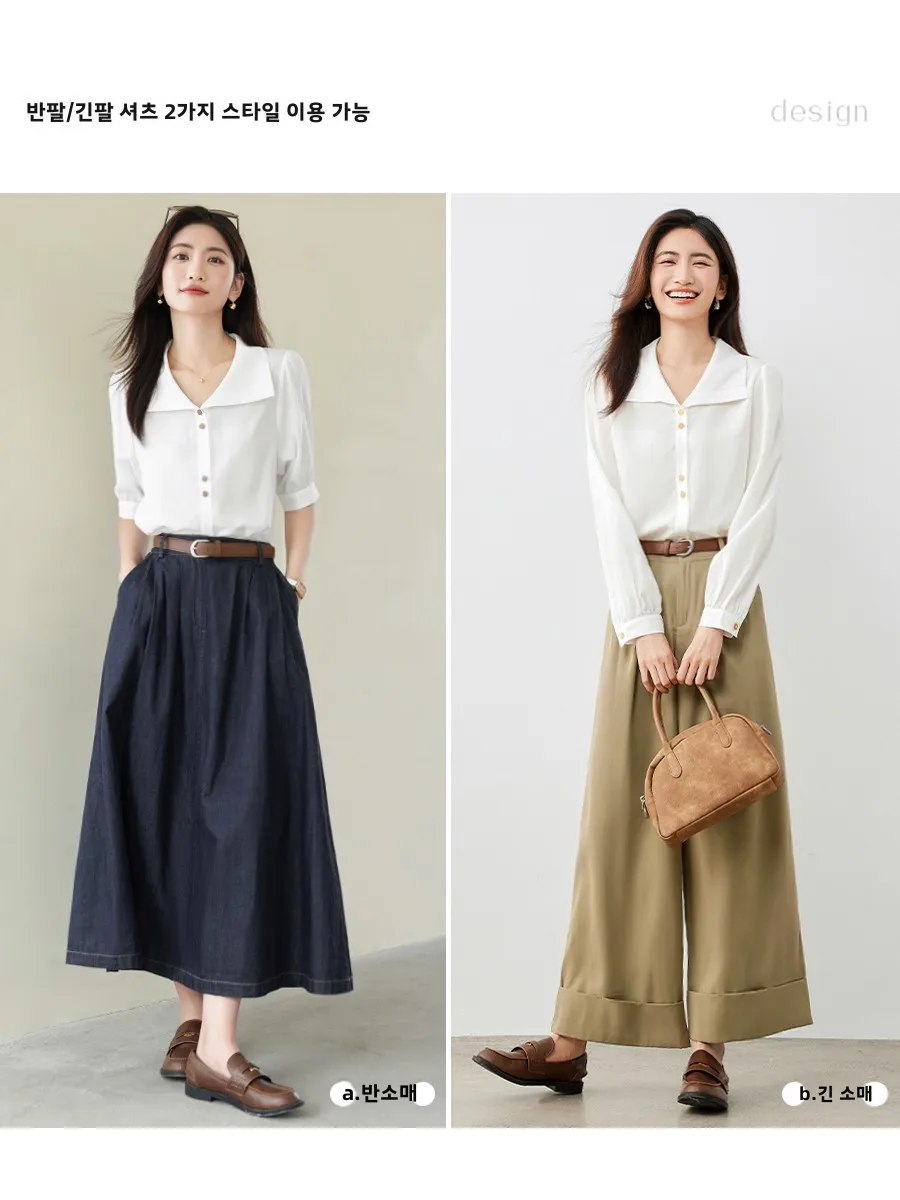 Longvenstein French sle Lapel White Shirt Women 2024 Autumn clothes New Elegant Chic Design Short sleeve Top |