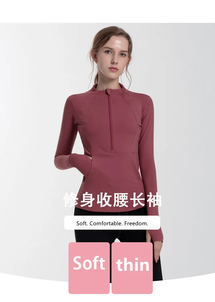 Autumn Jacket Women Long Sleeve Zip Fitness Yoga Shirt Top Workout Gym Activewear Sport Running Coats Training Clothing Out Wear