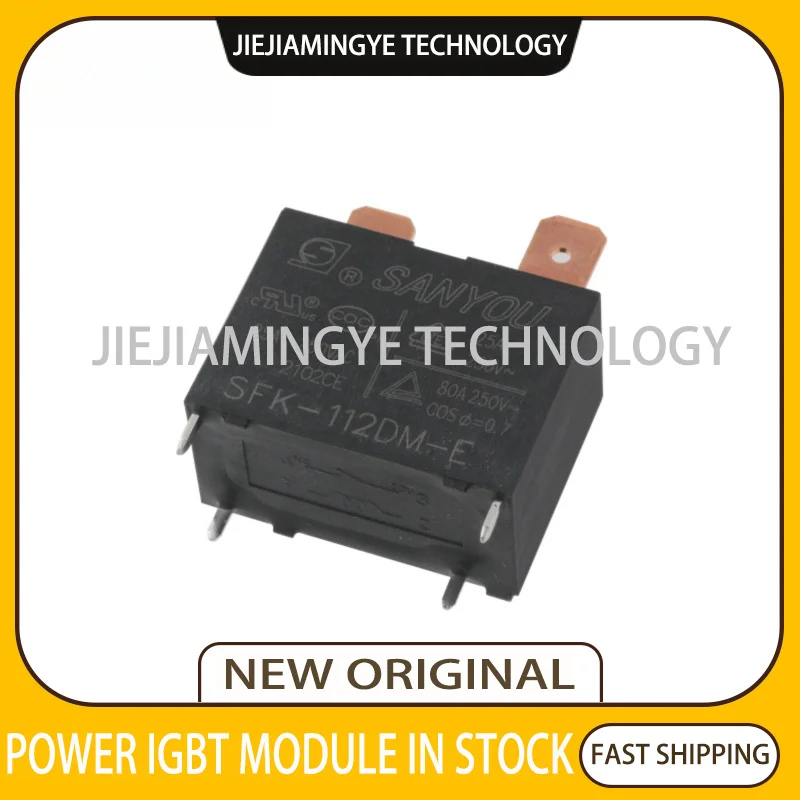 Новое реле Φ