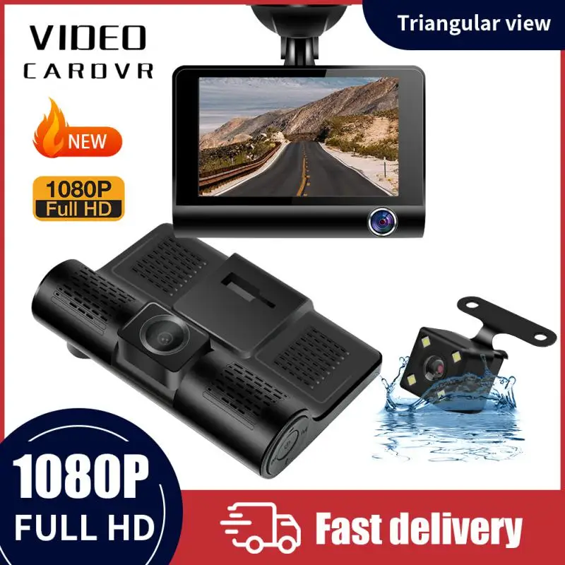 

Three Cameras Three-camera Recorder Universal Portable Car Accessories Car Interior 1080p Hd Night- Tachograph Advanced