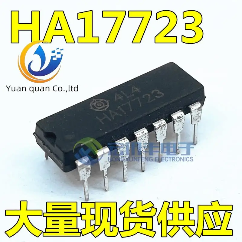 

30pcs original new HA17723 voltage regulator DIP-14