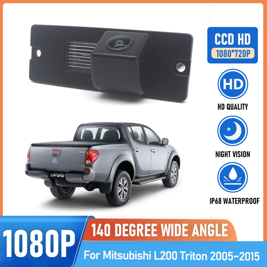 CCD Автомобильная резервная камера заднего вида для парковки ночного видения ​