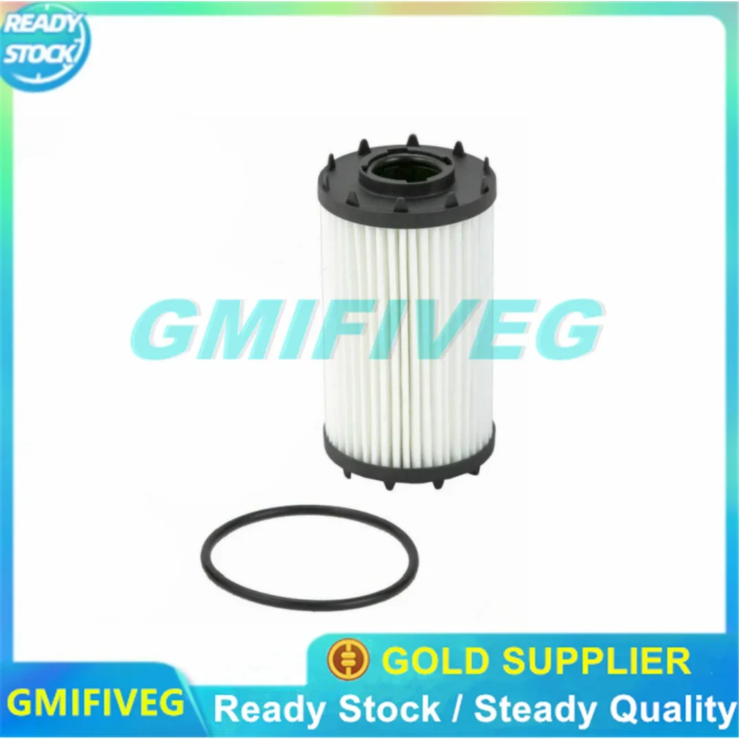 НОВЫЙ 1 ПК 06M 115561 H 198405 Масляный фильтр F для Audi Q8 RSQ8 4M 18-22 3 0 55TFSI DCBD 4.0TFSI 9A 719840500