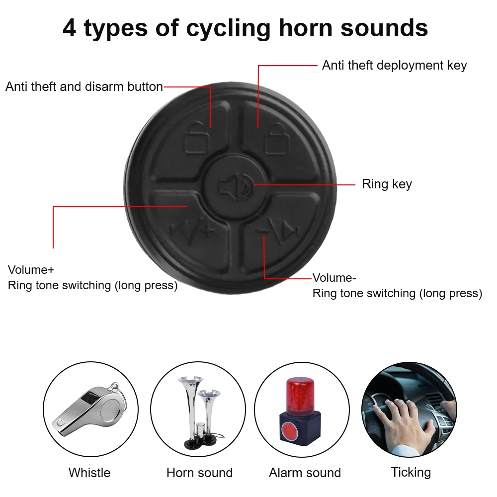Водонепроницаемый замок с дистанционным управлением для горного велосипеда
