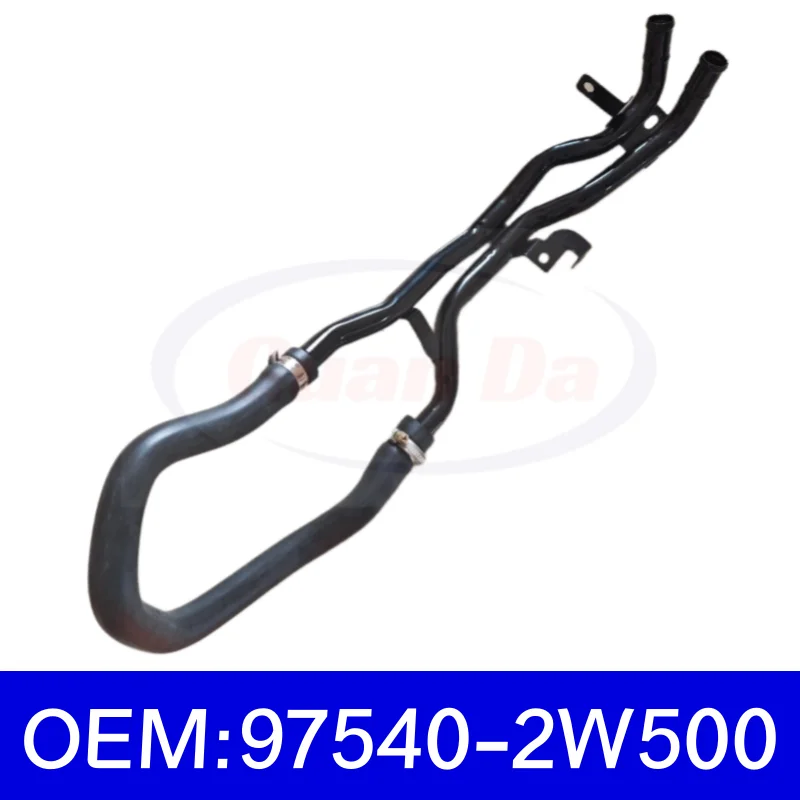 

97540-2W500 Автомобильная водопроводная труба охлаждающей жидкости для Hyundai Kia Sorento Santa Fe Sport 2.4L 975402W500