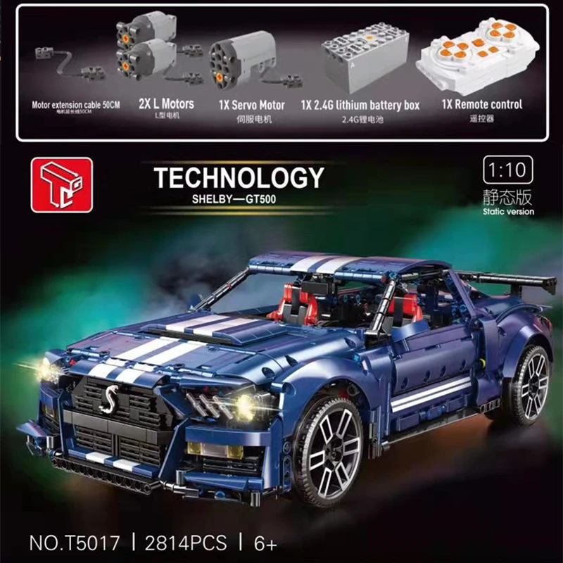 

2814 шт., Детский конструктор T5017, в наличии